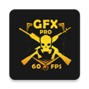 吃鸡GFX工具专业版v3.9.0